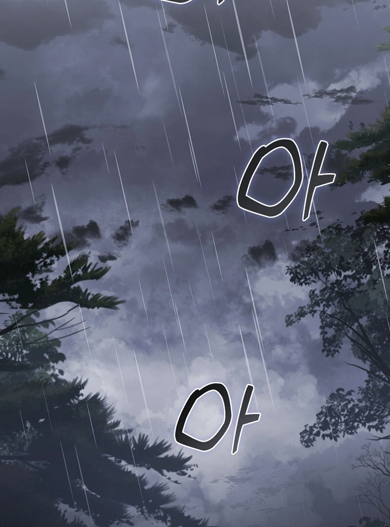 The Child Who Draws Dragons chapter 6 page 28