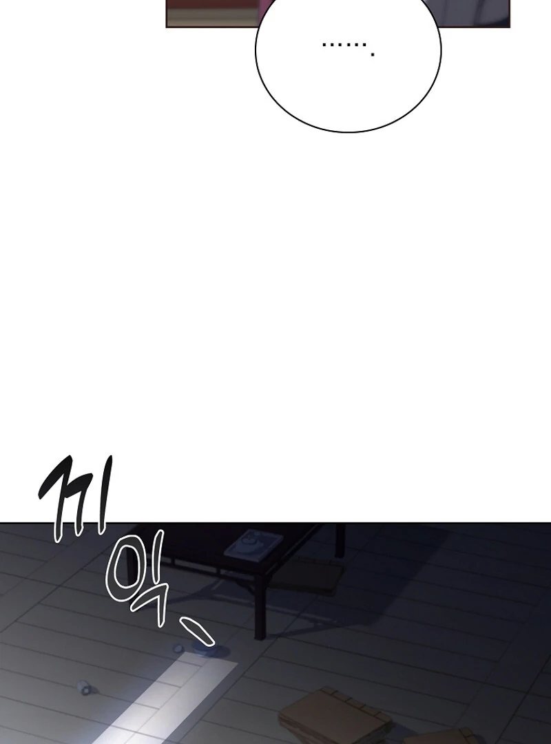 The Child Who Draws Dragons chapter 6 page 44
