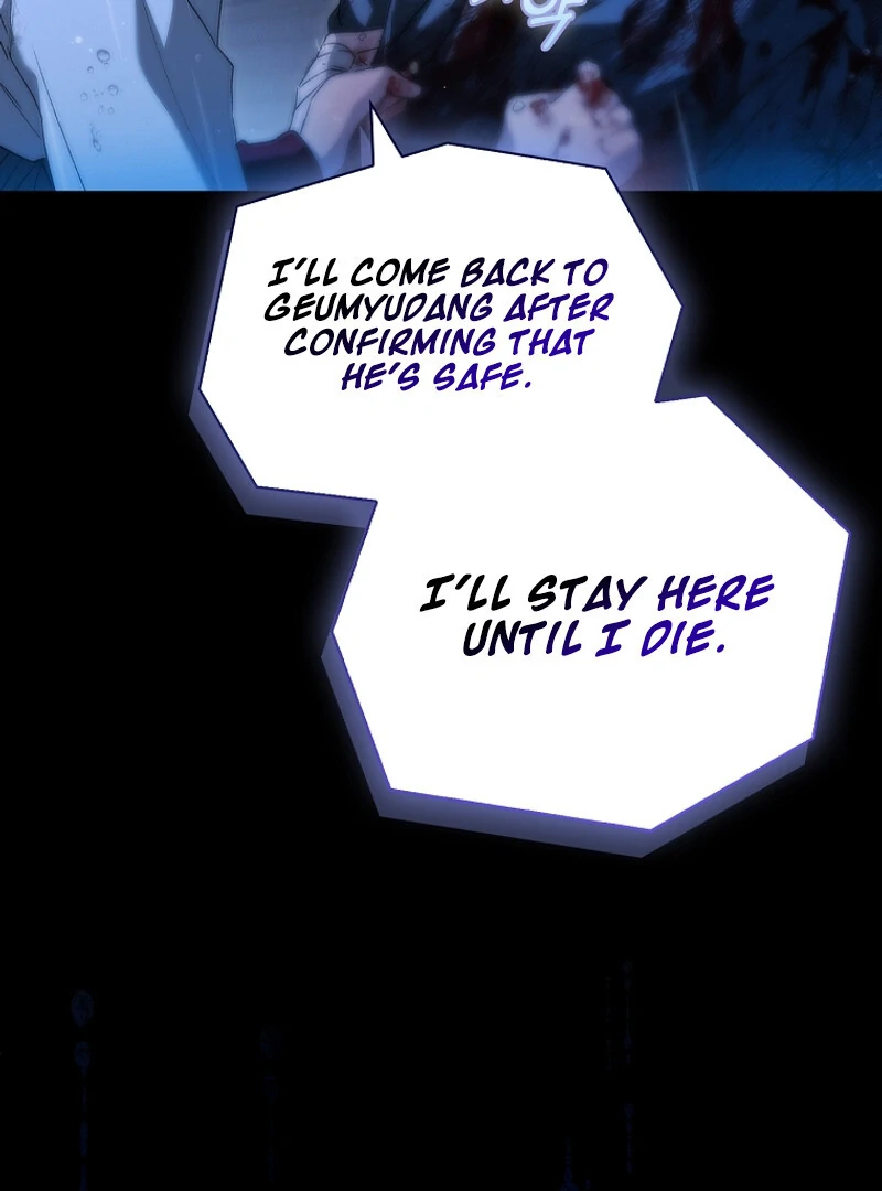 The Child Who Draws Dragons chapter 6 page 103