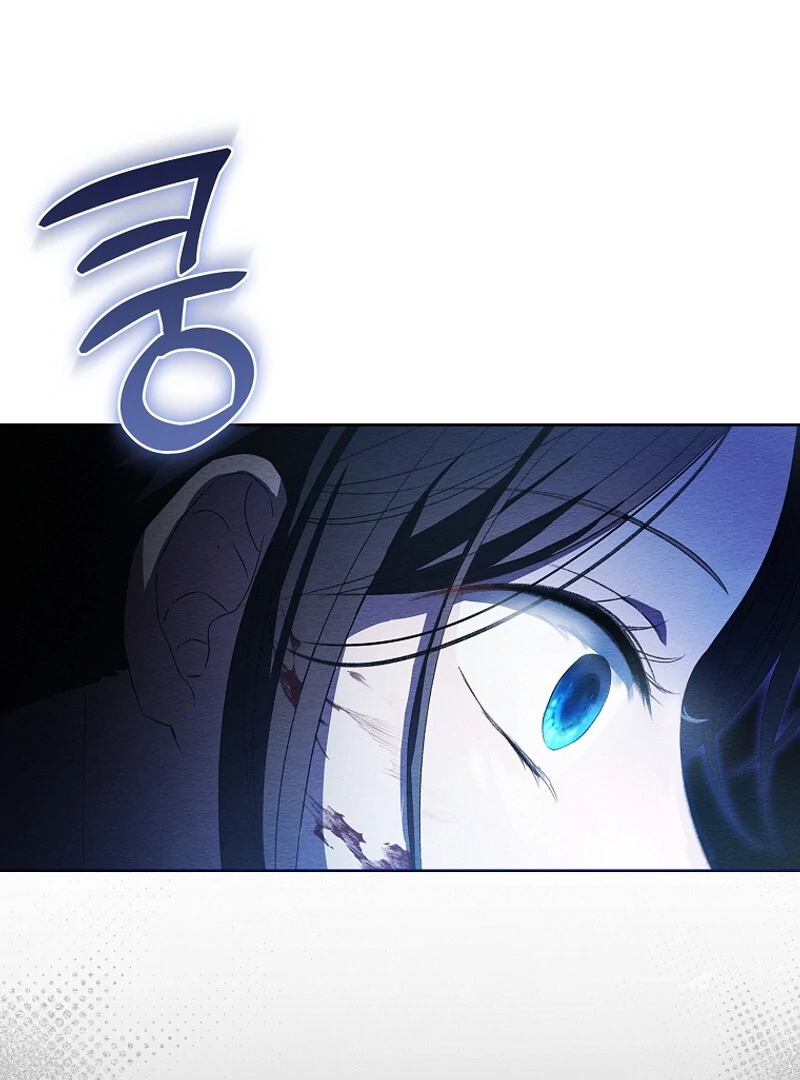 The Child Who Draws Dragons chapter 6 page 126