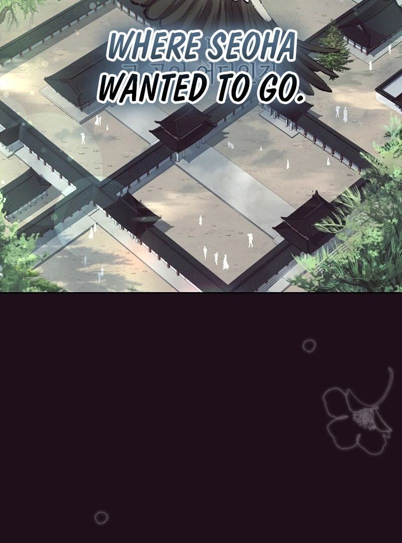 The Child Who Draws Dragons chapter 7 page 20