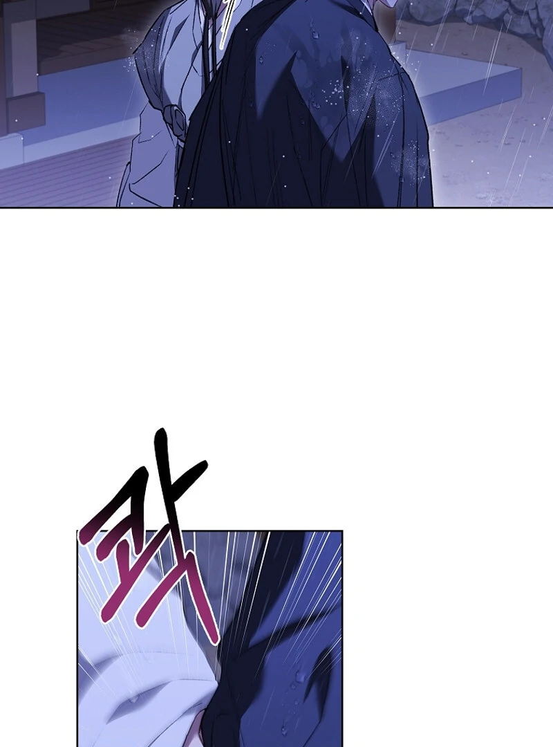 The Child Who Draws Dragons chapter 7 page 32