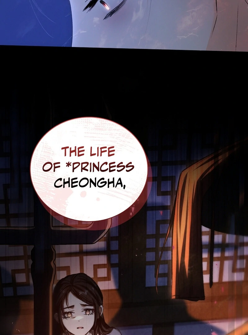 The Child Who Draws Dragons chapter 7 page 44