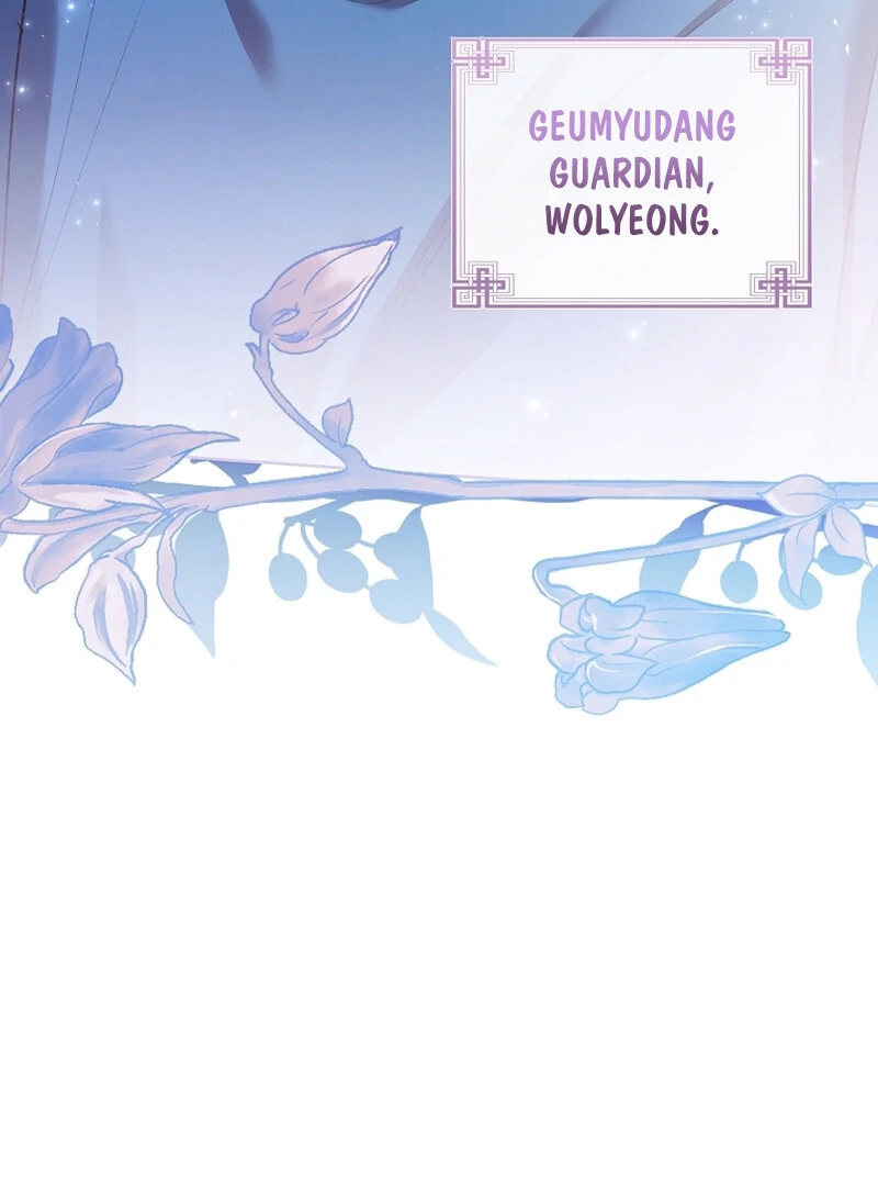 The Child Who Draws Dragons chapter 7 page 110