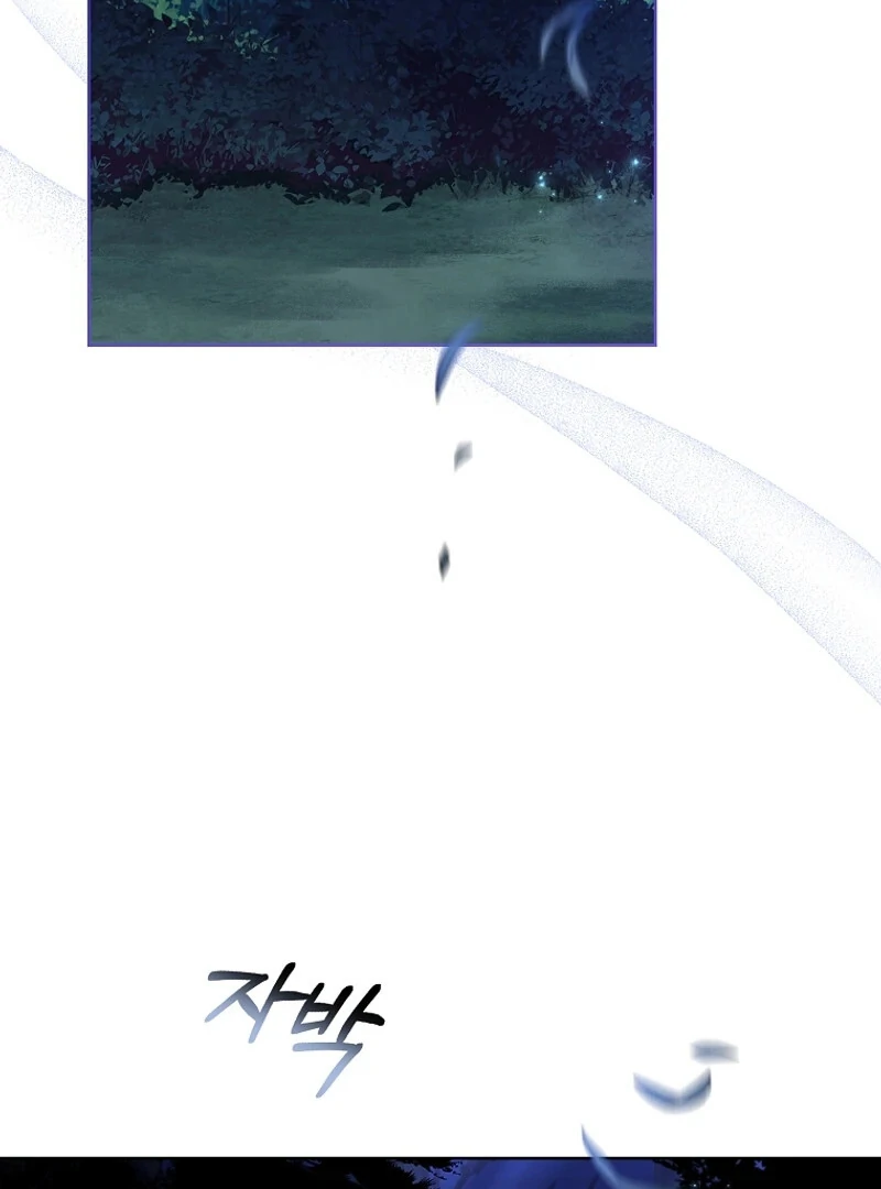 The Child Who Draws Dragons chapter 8 page 5