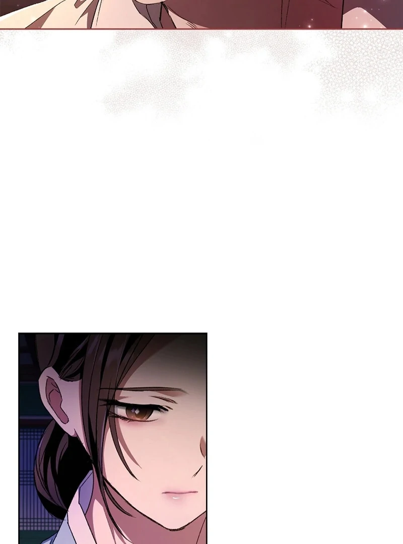 The Child Who Draws Dragons chapter 8 page 58