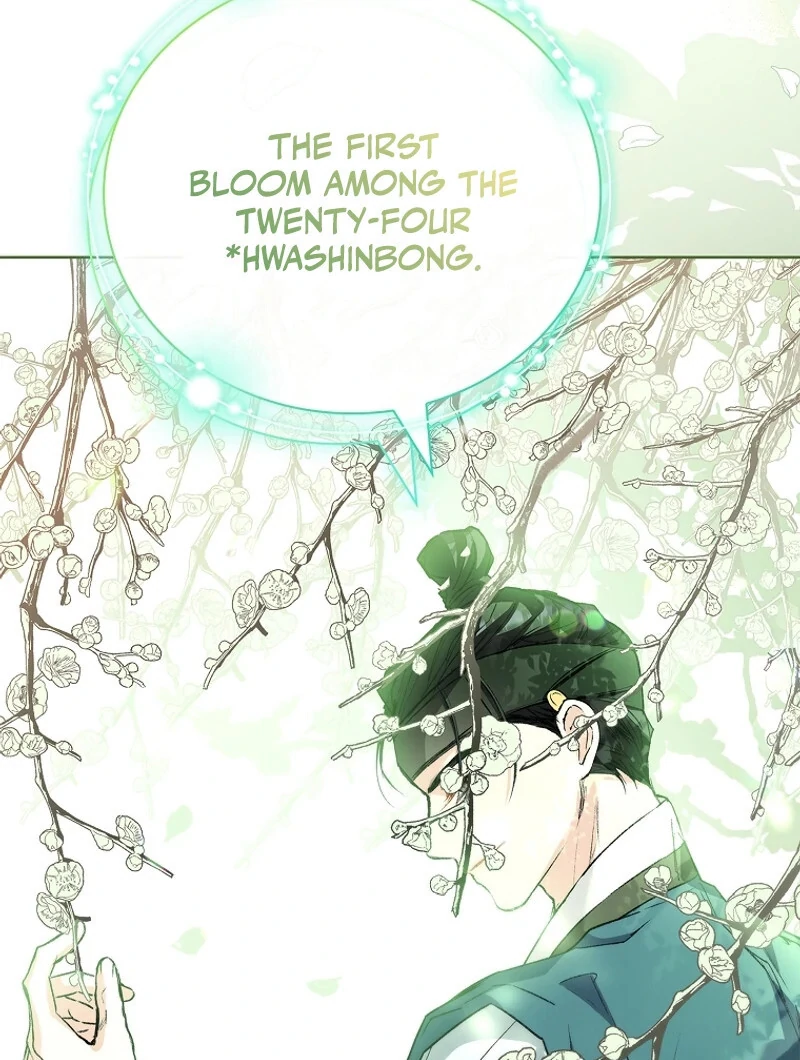 The Child Who Draws Dragons chapter 8 page 93