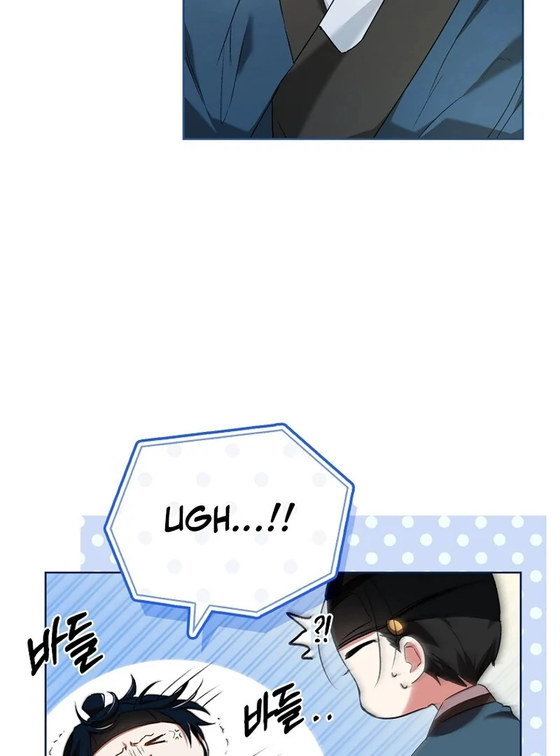 The Child Who Draws Dragons chapter 8 page 119