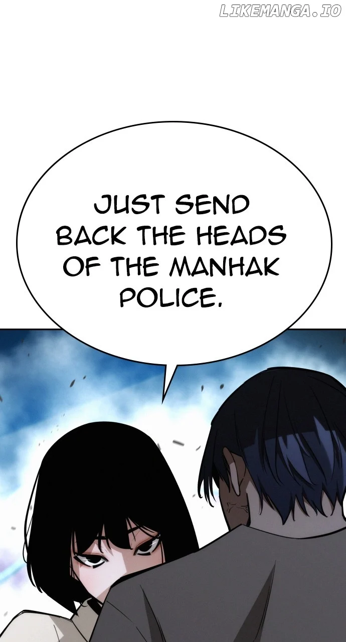 The regressor only protects me chapter 17 page 65