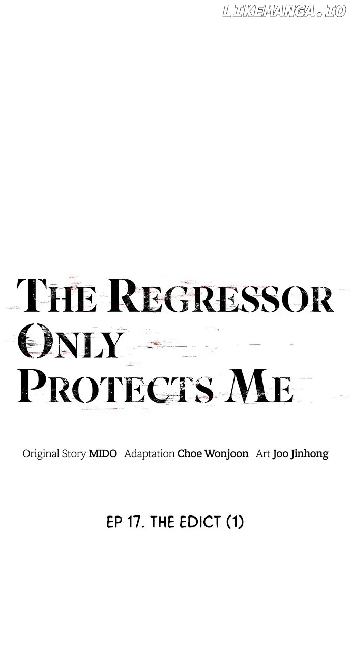 The regressor only protects me chapter 17 page 67