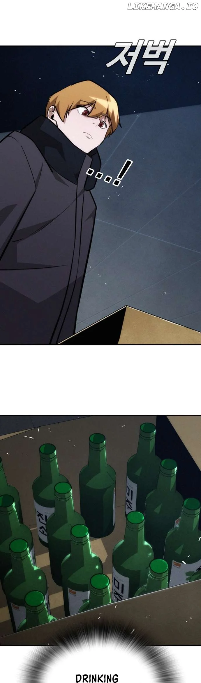 The regressor only protects me chapter 20 page 24