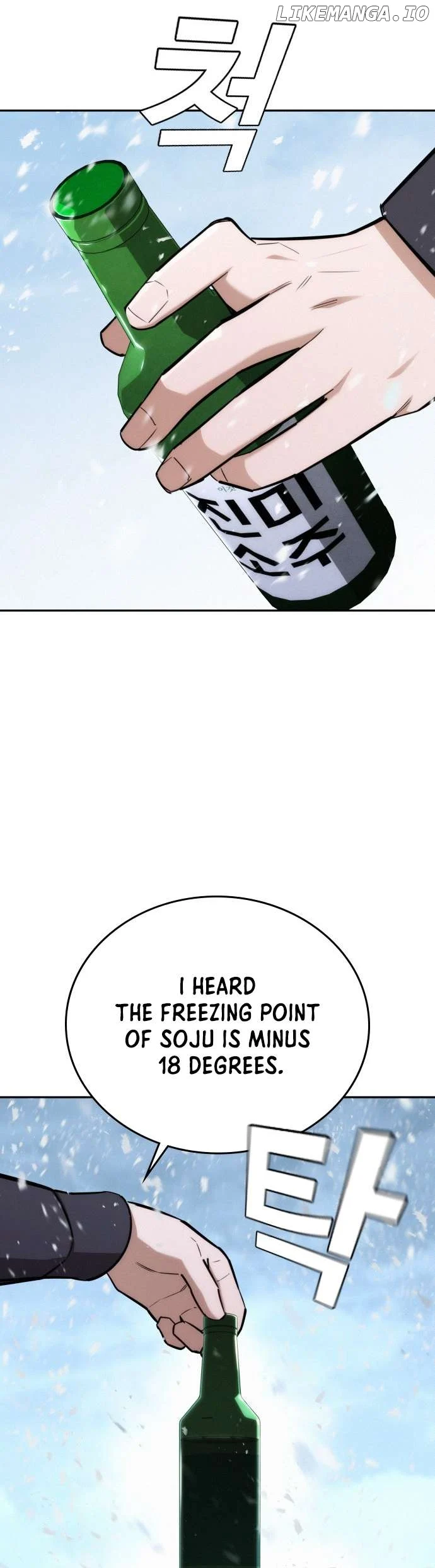 The regressor only protects me chapter 20 page 50