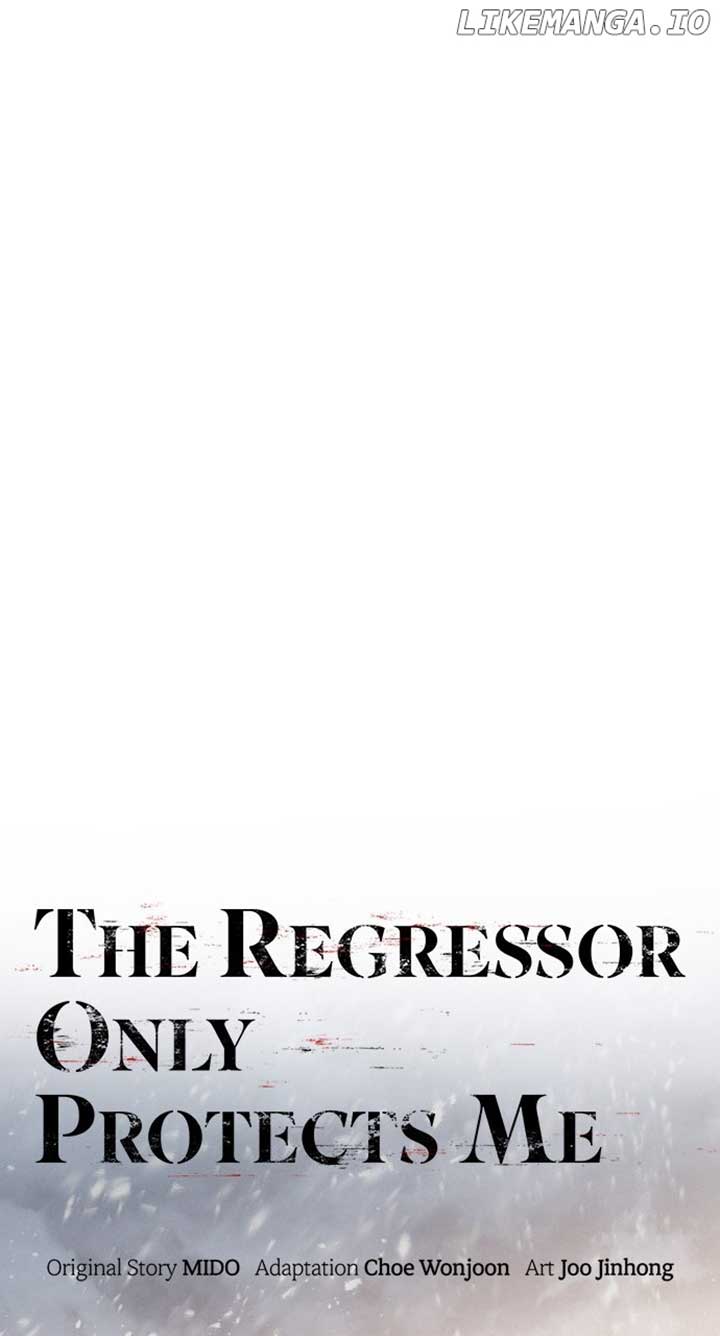 The regressor only protects me chapter 21 page 13