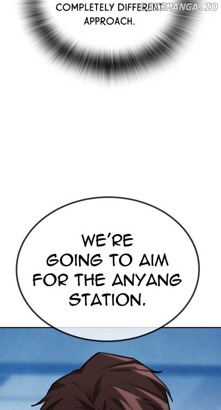 The regressor only protects me chapter 21 page 116