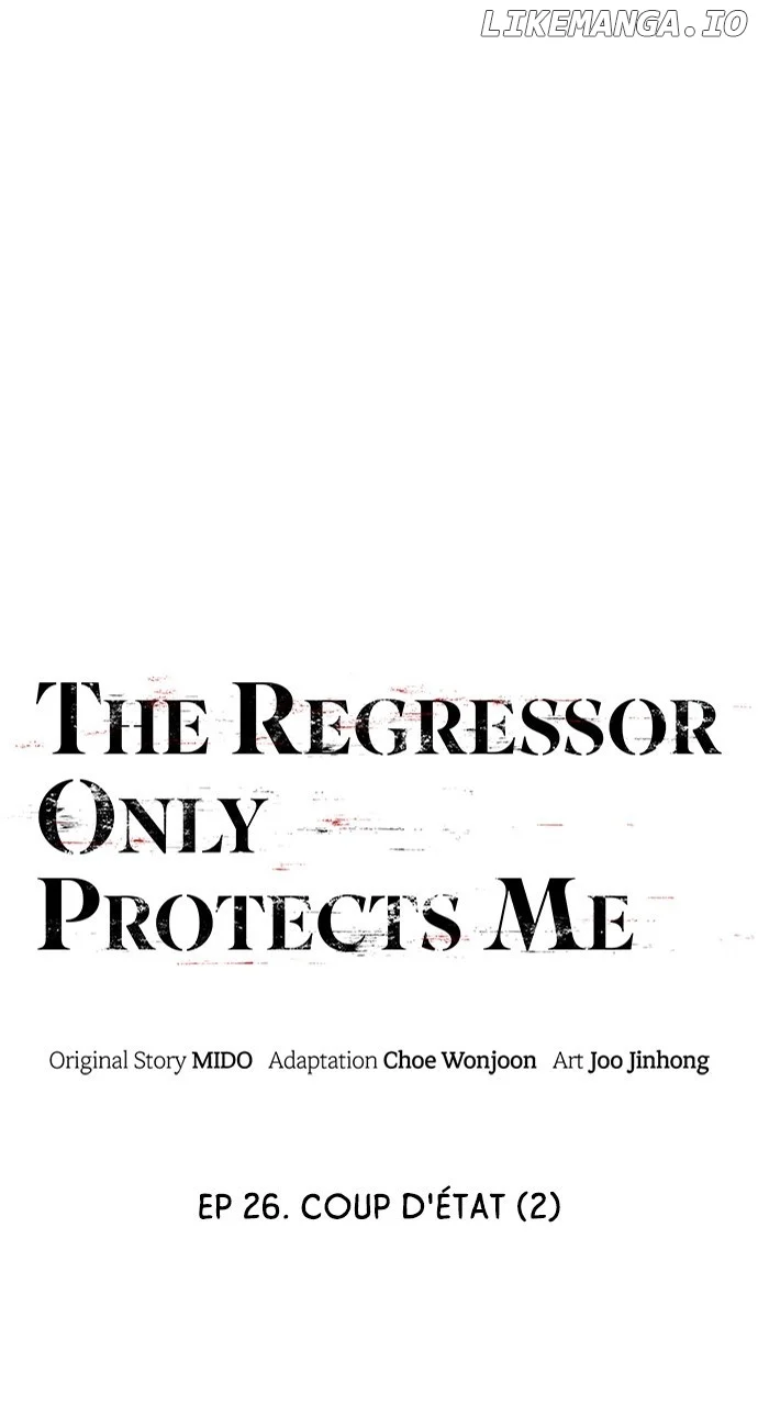The regressor only protects me chapter 26 page 8