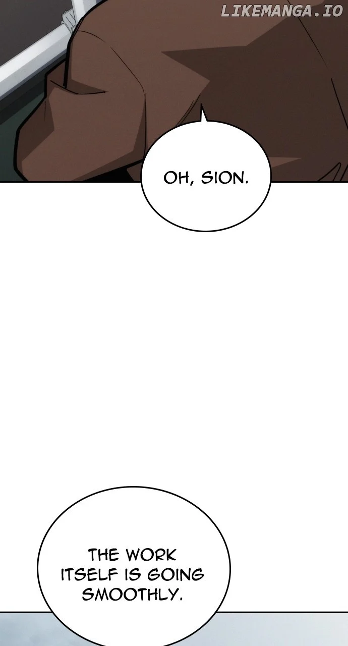 The regressor only protects me chapter 26 page 11