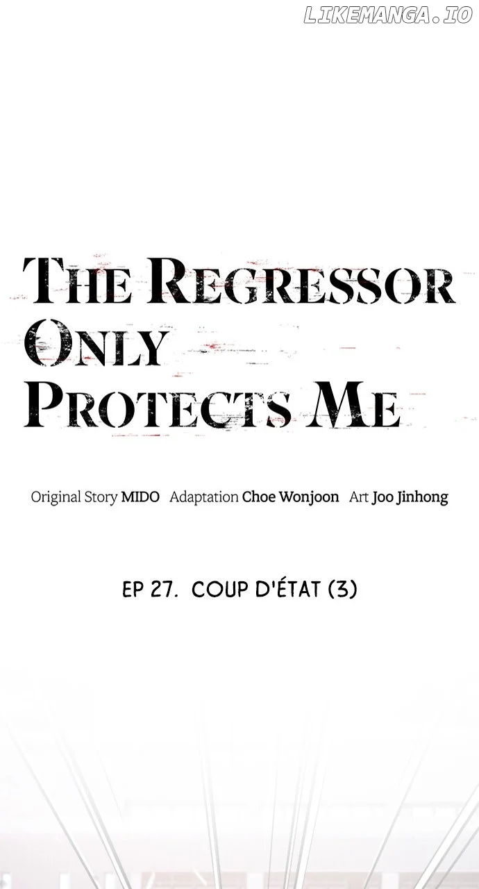 The regressor only protects me chapter 27 page 65