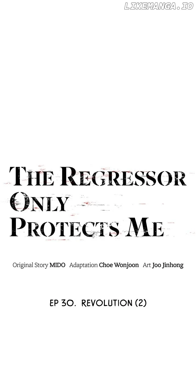 The regressor only protects me chapter 30 page 6