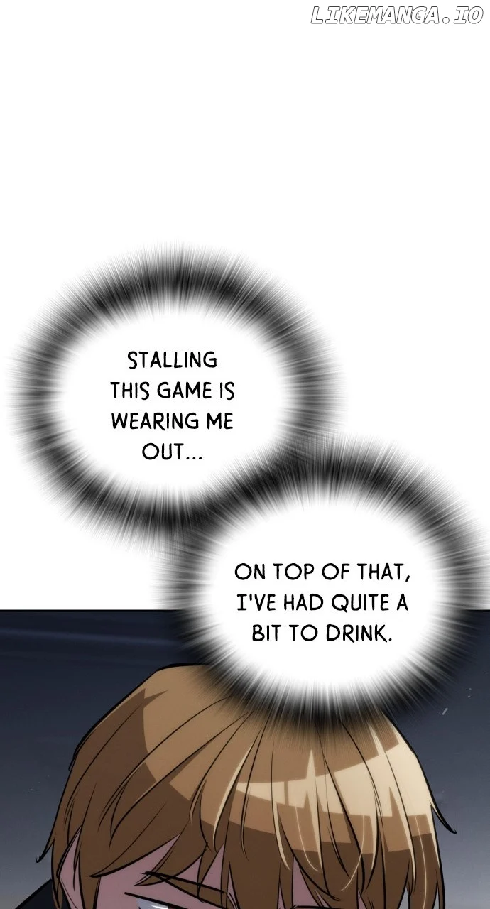 The regressor only protects me chapter 30 page 59
