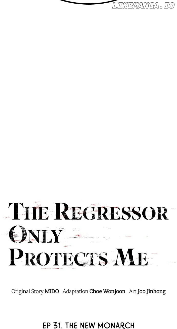 The regressor only protects me chapter 31 page 53