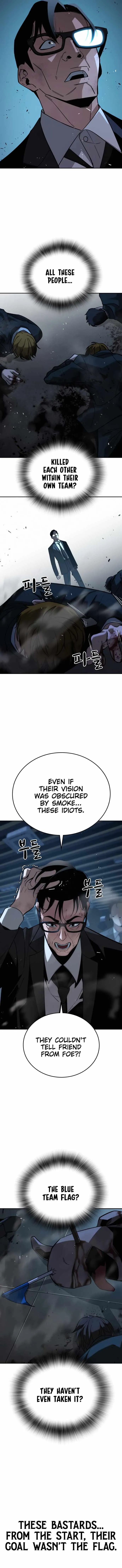 The regressor only protects me chapter 8 page 4