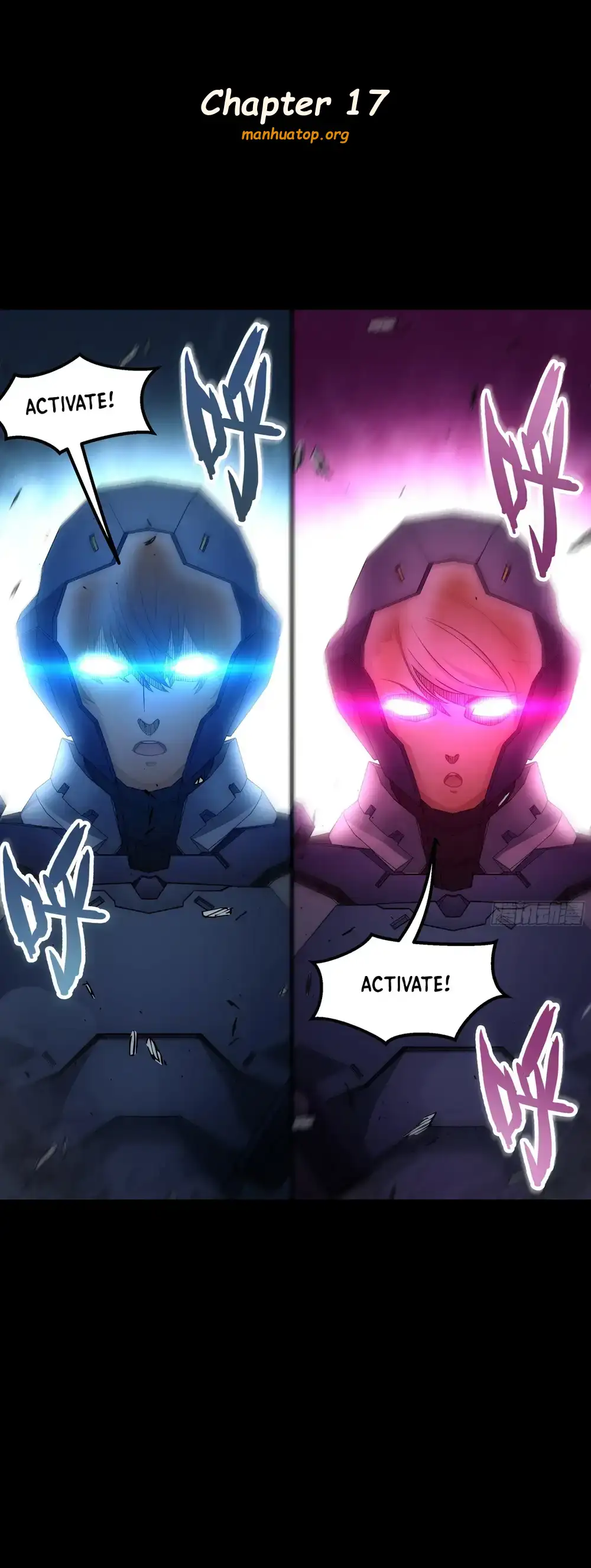 Steel Covenant chapter 17 page 1