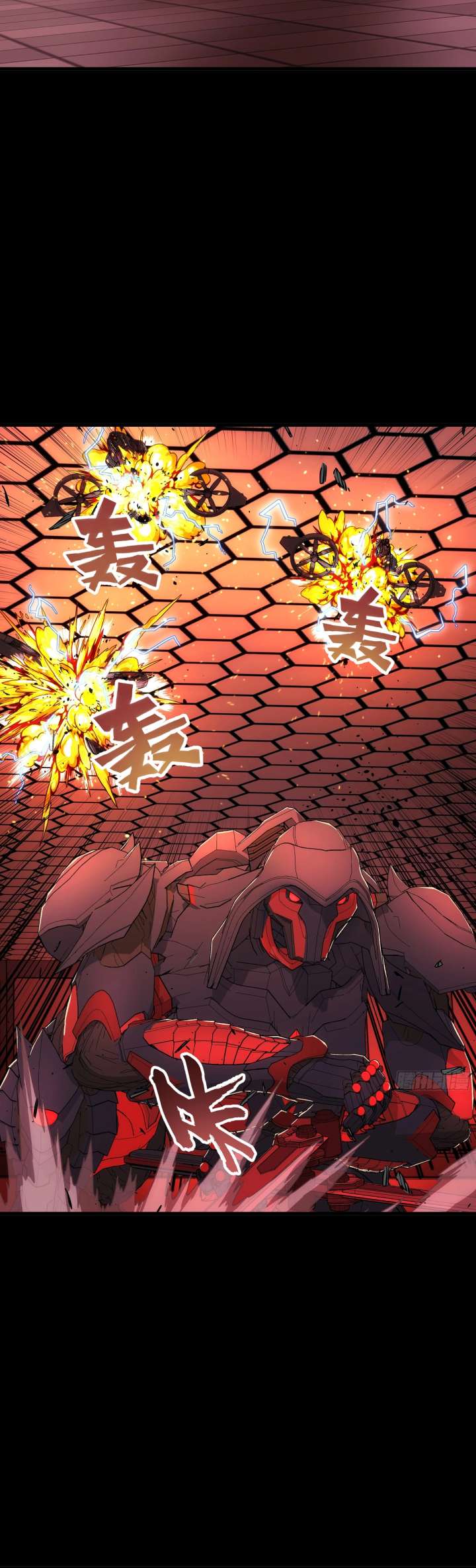 Steel Covenant chapter 45 page 19