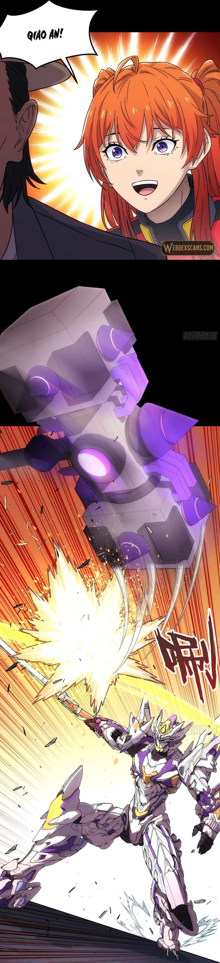Steel Covenant chapter 45 page 41
