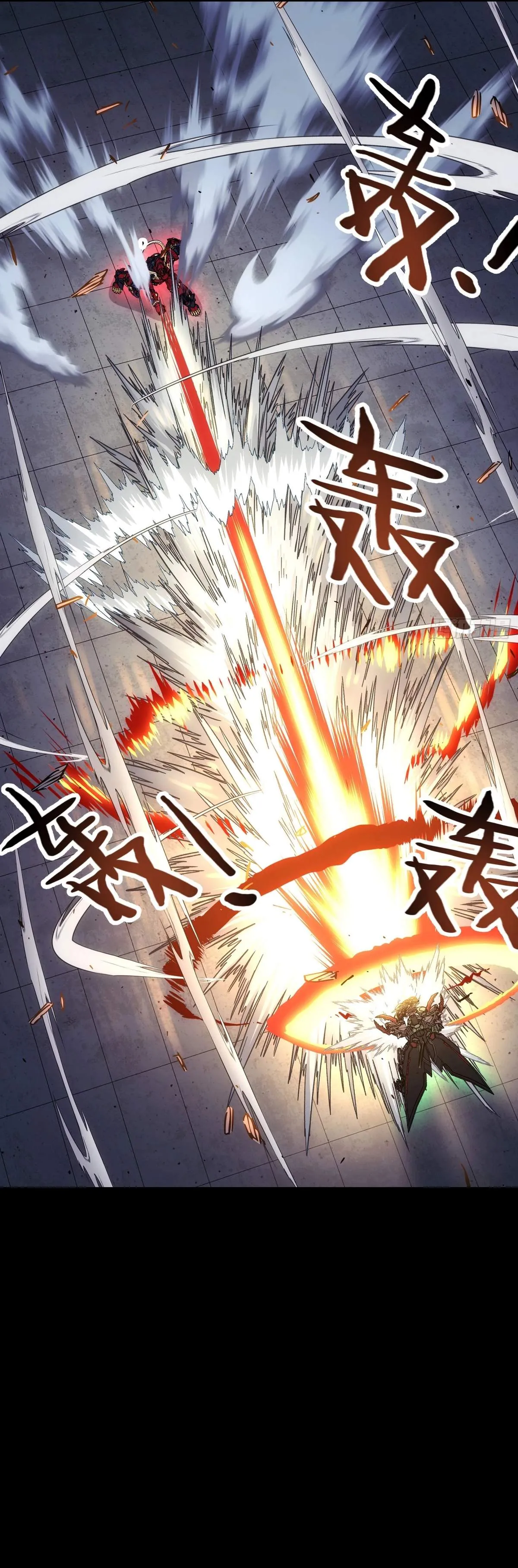 Steel Covenant chapter 61 page 21
