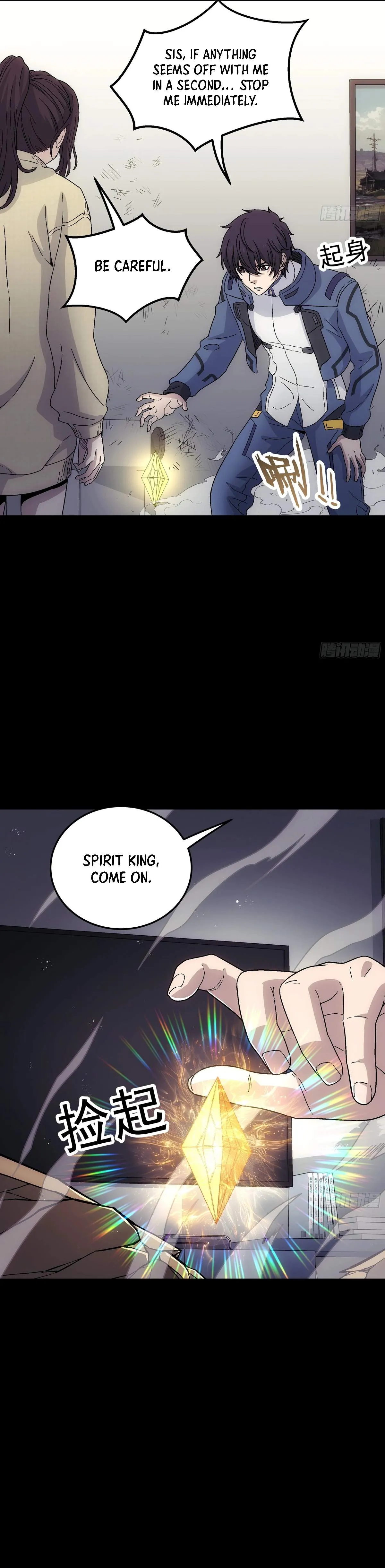 Steel Covenant chapter 62 page 15