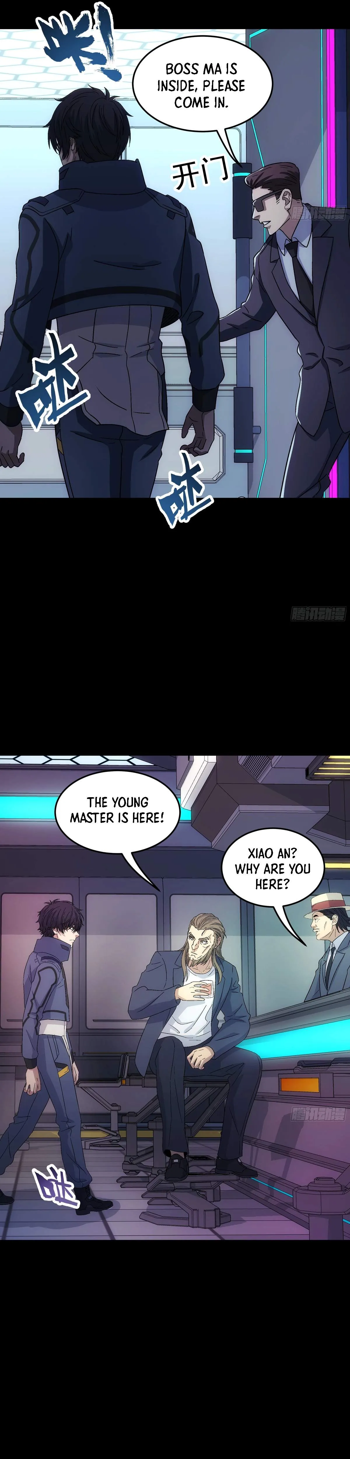 Steel Covenant chapter 62 page 32