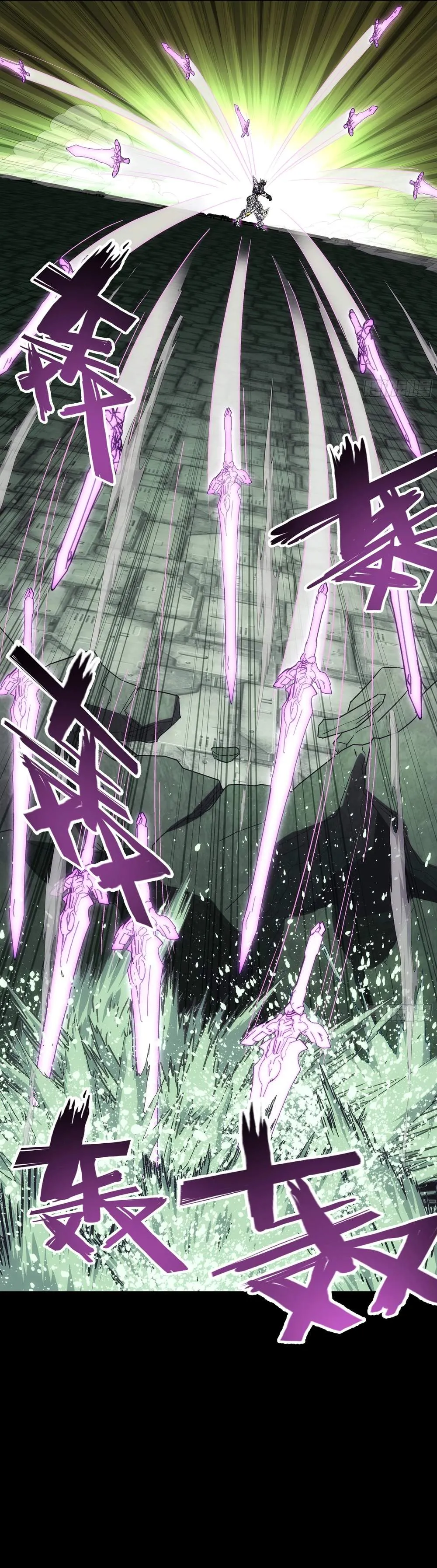 Steel Covenant chapter 66 page 13