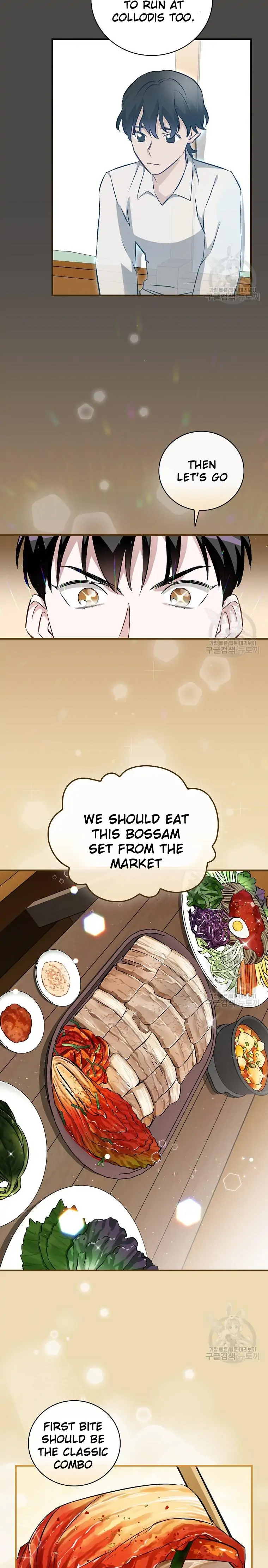 Leveling Up, By Only Eating! chapter 122 page 5