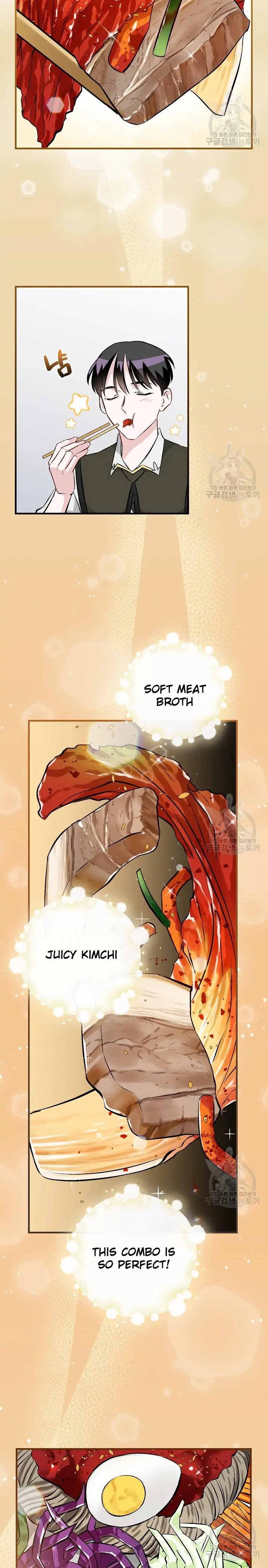 Leveling Up, By Only Eating! chapter 122 page 6