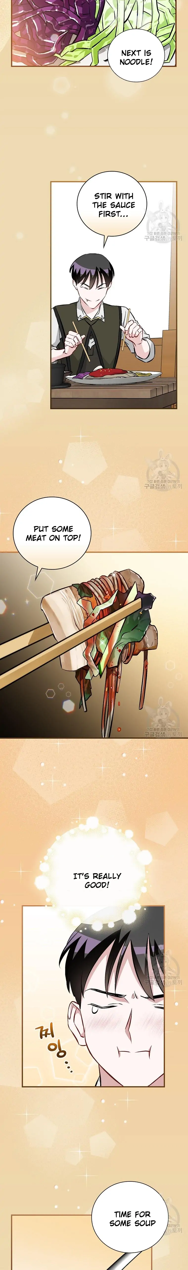 Leveling Up, By Only Eating! chapter 122 page 7