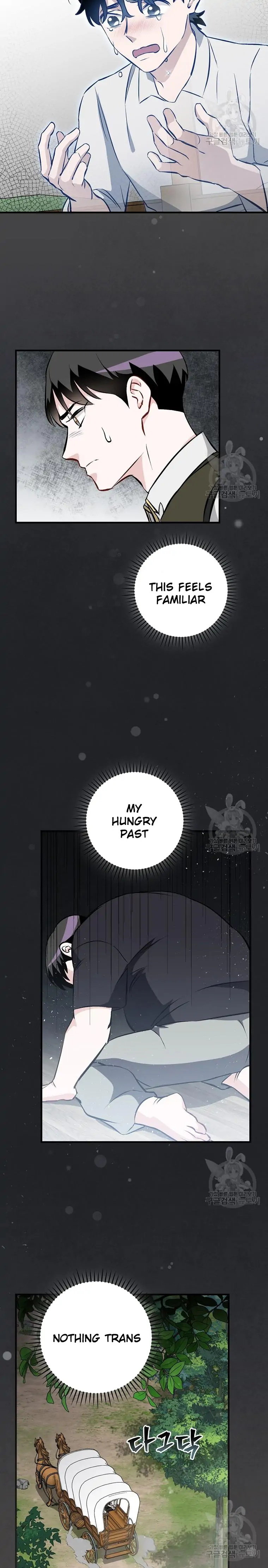Leveling Up, By Only Eating! chapter 122 page 12