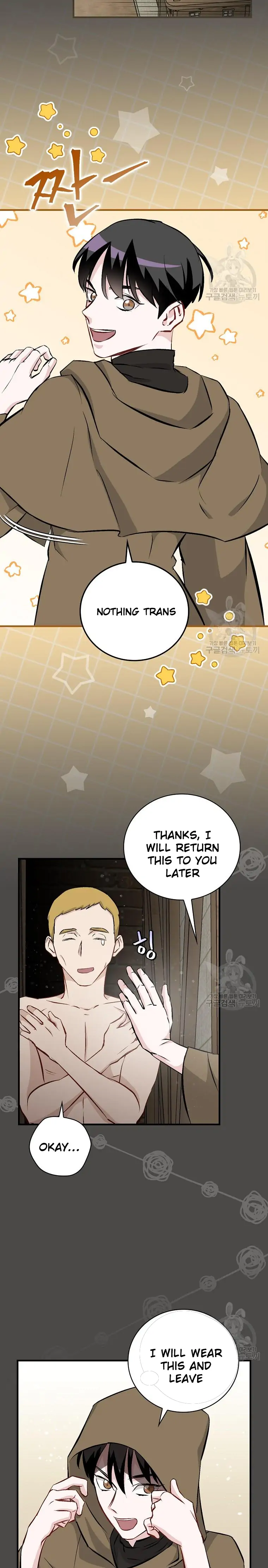 Leveling Up, By Only Eating! chapter 122 page 17