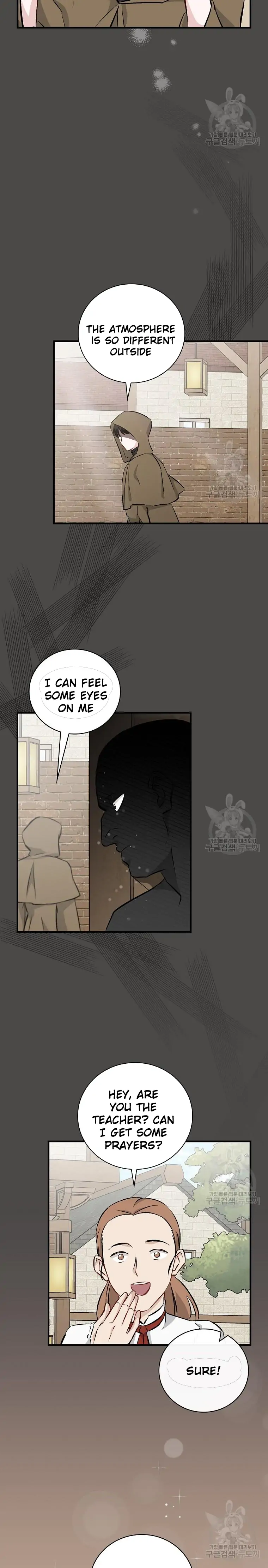 Leveling Up, By Only Eating! chapter 122 page 18