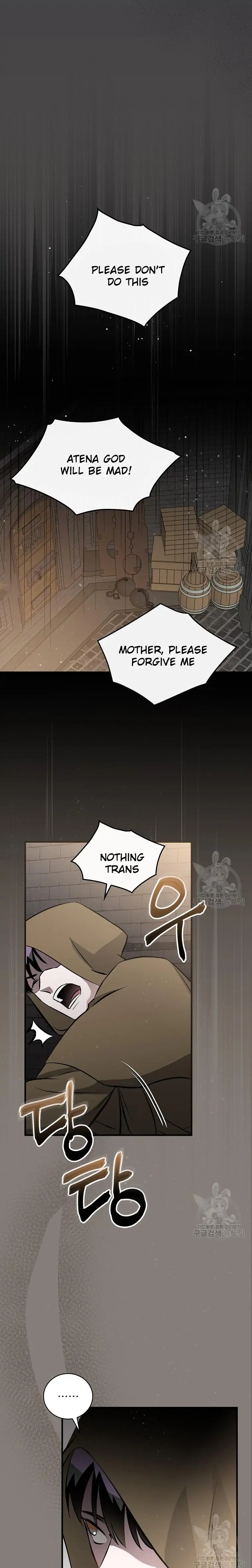 Leveling Up, By Only Eating! chapter 122 page 21