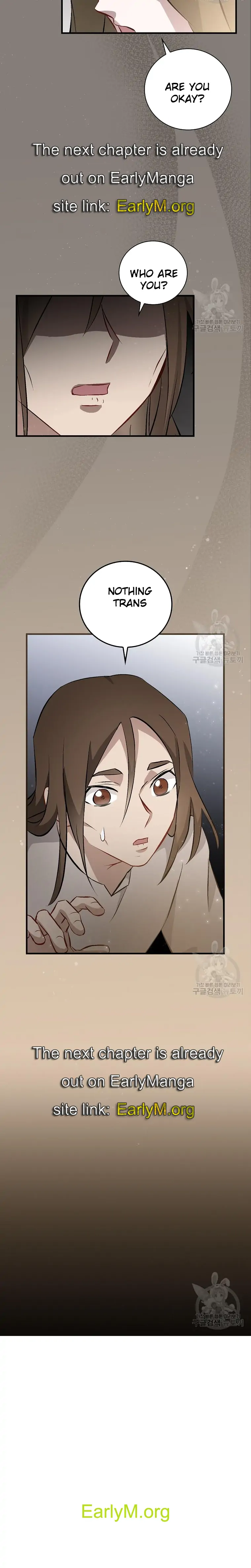 Leveling Up, By Only Eating! chapter 122 page 22
