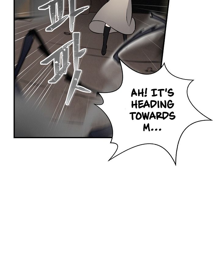 Leveling Up, By Only Eating! chapter 14 page 24