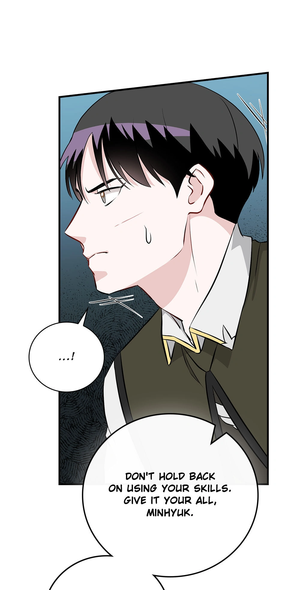 Leveling Up, By Only Eating! chapter 164 page 49