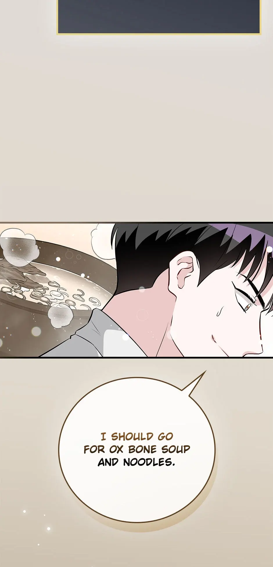 Leveling Up, By Only Eating! chapter 182 page 4