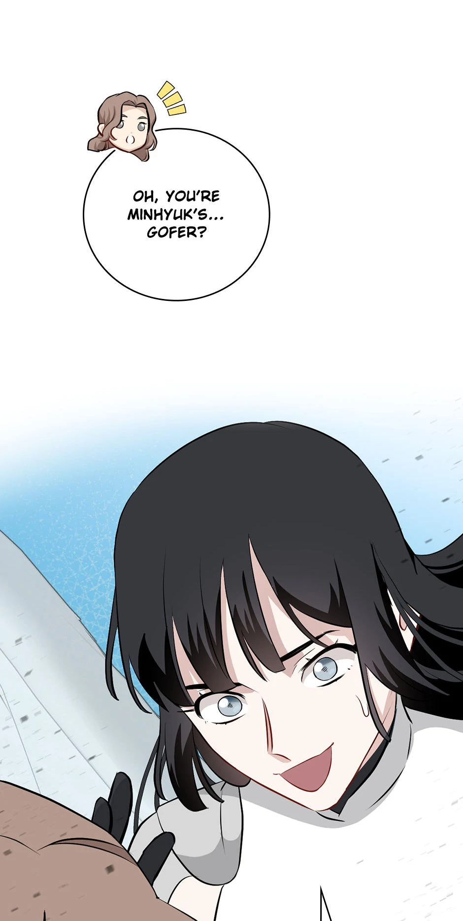 Leveling Up, By Only Eating! chapter 186 page 14