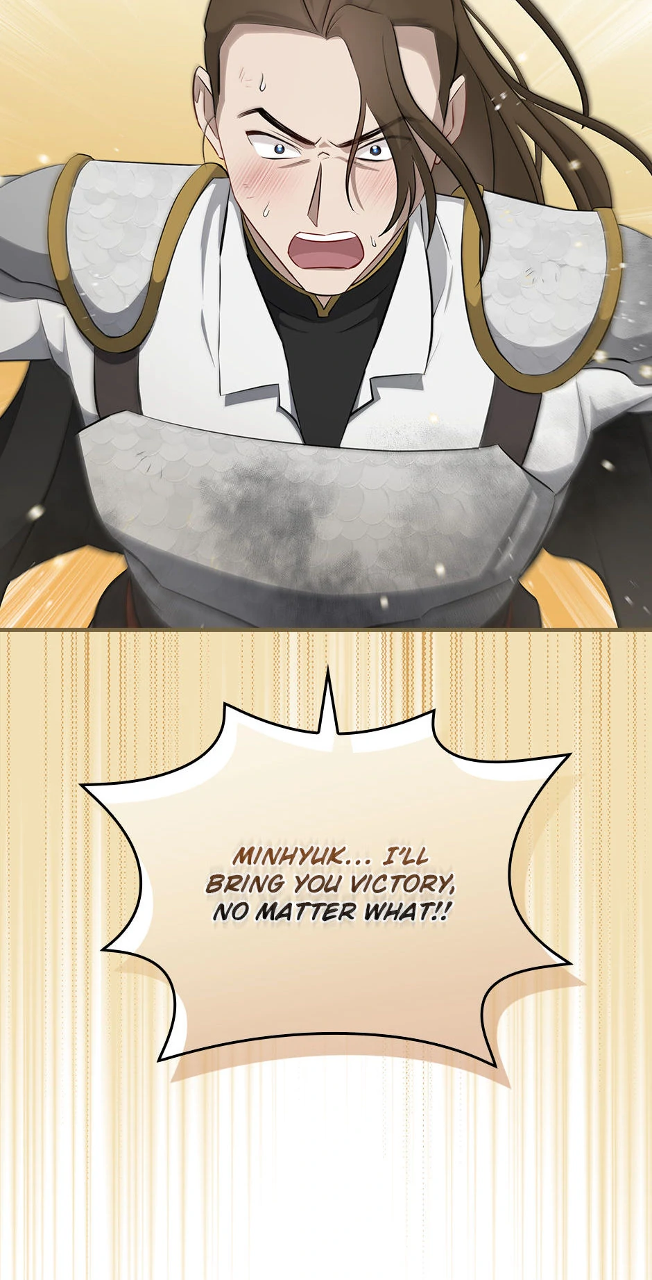 Leveling Up, By Only Eating! chapter 186 page 72