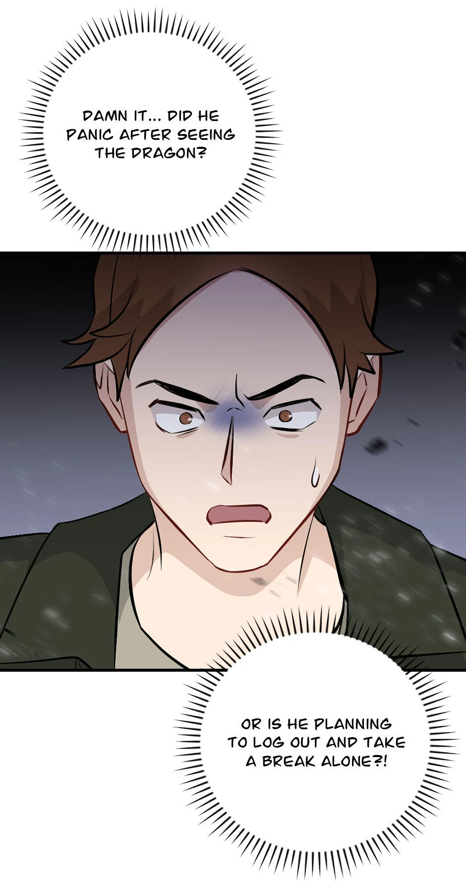 Leveling Up, By Only Eating! chapter 189 page 17