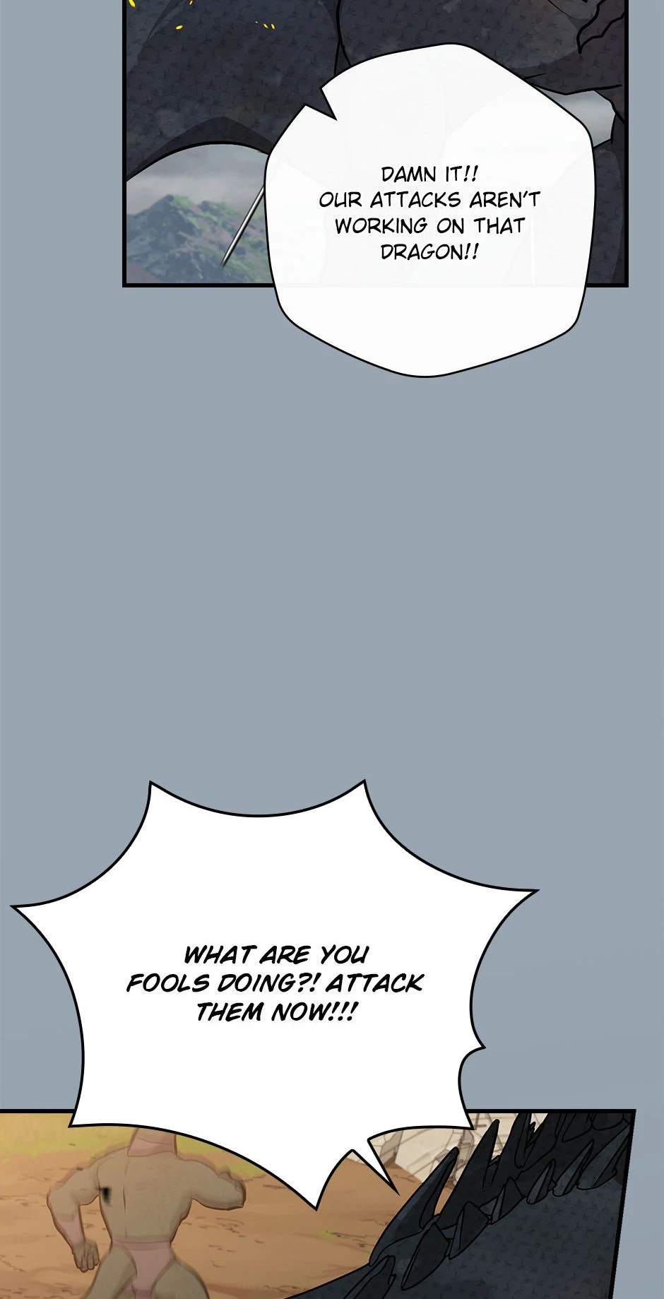 Leveling Up, By Only Eating! chapter 191 page 12