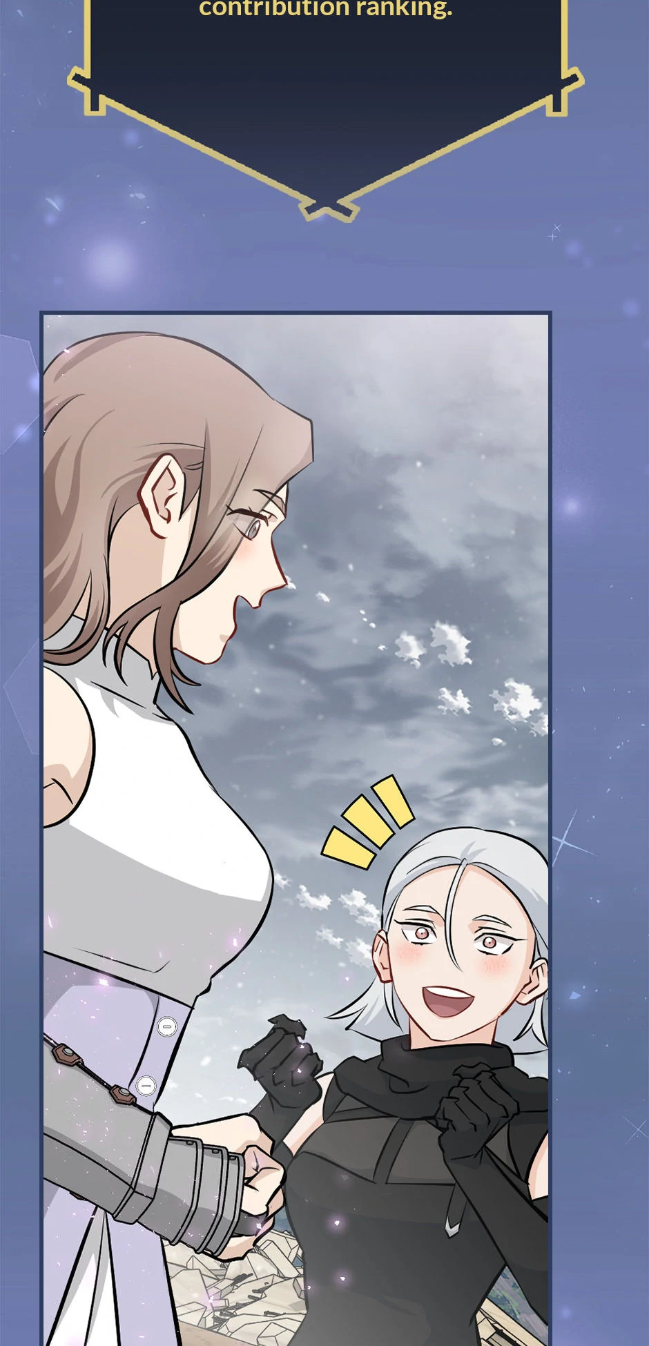 Leveling Up, By Only Eating! chapter 195 page 3