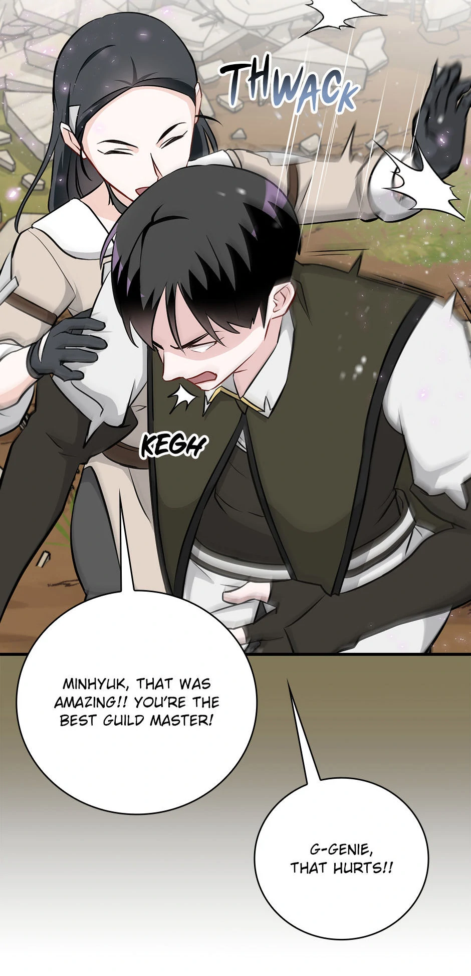 Leveling Up, By Only Eating! chapter 195 page 6