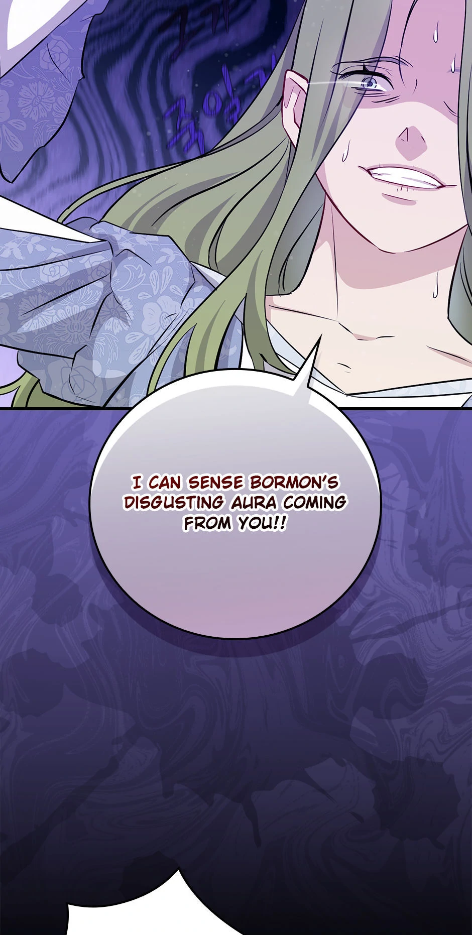 Leveling Up, By Only Eating! chapter 198 page 58